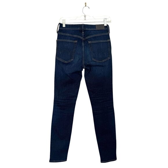 EDWIN Anthropologie Denim Candice Jeans NWOT - Picture 7 of 11